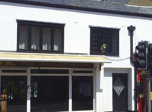 Ely Guest House 3*